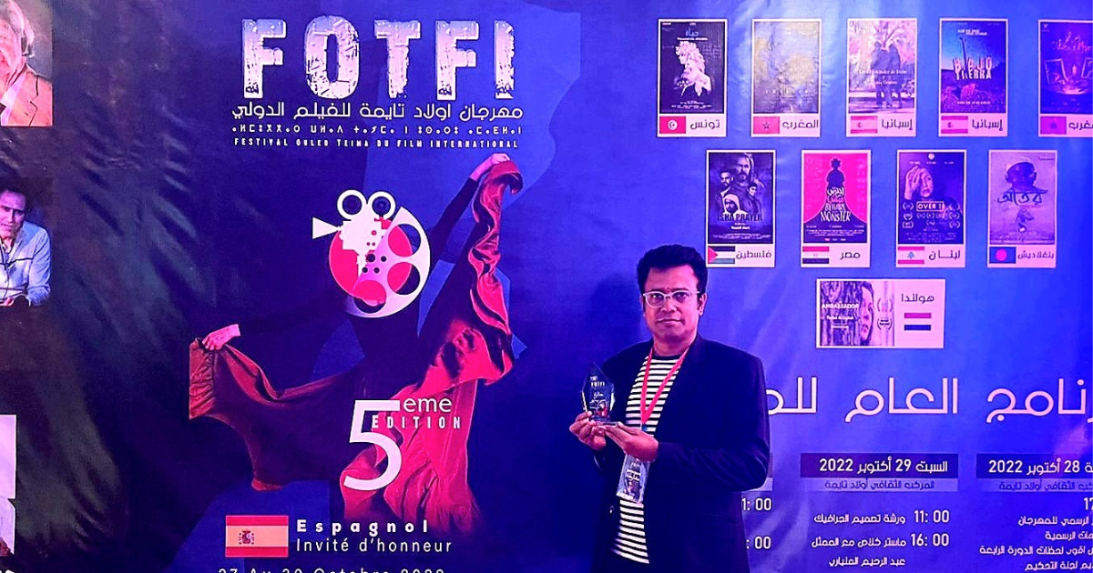 Rana Masud Film Director rana masud awards