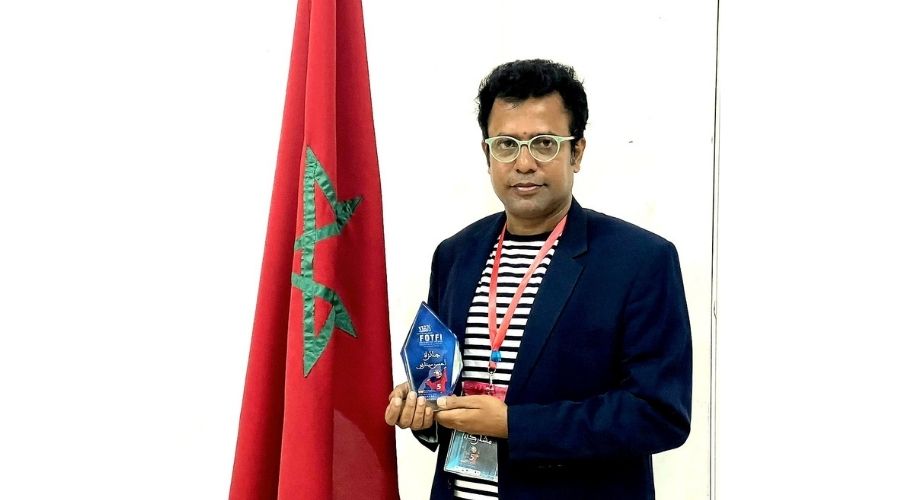 rana masud film director