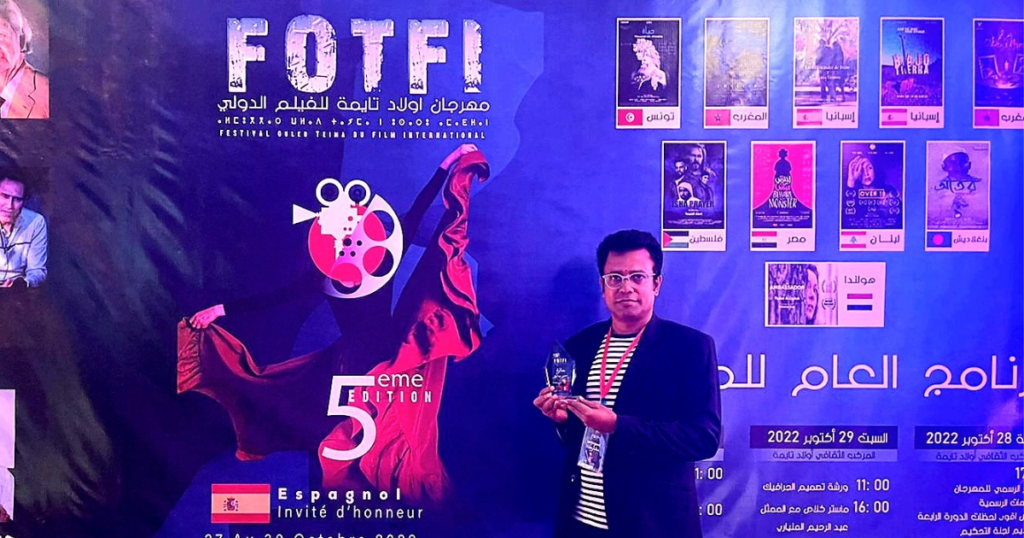 rana masud awards