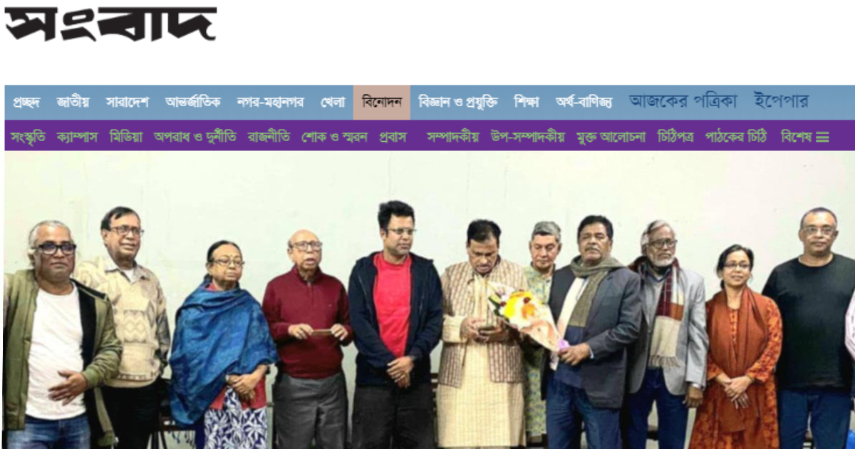 Rana Masud,rana masud,rana masud TVC,rana masud film,rana masud short film,rana masud award,rana masud awards,rana masud production,rana masud producer,rana masud teacher,rana masud bfi,rana masud production house,rana masud festival,rana masud festivals,rana masud director,rana masud directors,rana masud film director,rana masud filmmaker,rana masud tv shows,rana masud film production,rana masud creative production,rana masud tvc production,rana masud biography,rana masud filmography,rana masud media,rana masud press,rana masud film awards,The Residence,The Fragrance,The Battles of Belonia,rana.masud.794,rana-masud-013a09156,ranamasud45,Rana_Masud4545,@ranamasud45,@FerywalaCommunications,ferywala communications,ferywala communications production,ferywala production,rana masud ferywala,rana ferywala,rana masud newas,rana masud press