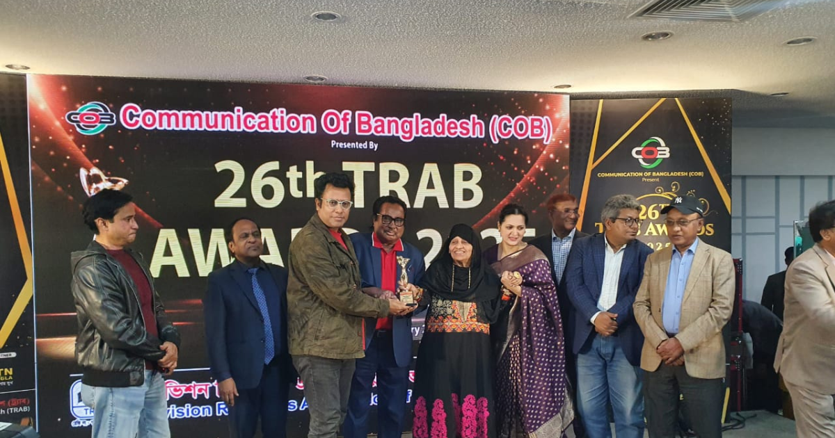 Rana Masud,rana masud,rana masud TVC,rana masud film,rana masud short film,rana masud award,rana masud awards,rana masud production,rana masud producer,rana masud teacher,rana masud bfi,rana masud production house,rana masud festival,rana masud festivals,rana masud director,rana masud directors,rana masud film director,rana masud filmmaker,rana masud tv shows,rana masud film production,rana masud creative production,rana masud tvc production,rana masud biography,rana masud filmography,rana masud media,rana masud press,rana masud film awards,The Residence,The Fragrance,The Battles of Belonia,rana.masud.794,rana-masud-013a09156,ranamasud45,Rana_Masud4545,@ranamasud45,@FerywalaCommunications,ferywala communications,ferywala communications production,ferywala production,rana masud ferywala,rana ferywala,rana masud newas,rana masud press