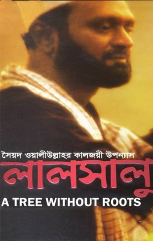 Rana Masud,rana masud,rana masud TVC,rana masud film,rana masud short film,rana masud award,rana masud awards,rana masud production,rana masud producer,rana masud teacher,rana masud bfi,rana masud production house,rana masud festival,rana masud festivals,rana masud director,rana masud directors,rana masud film director,rana masud filmmaker,rana masud tv shows,rana masud film production,rana masud creative production,rana masud tvc production,rana masud biography,rana masud filmography,rana masud media,rana masud press,rana masud film awards,The Residence,The Fragrance,The Battles of Belonia,rana.masud.794,rana-masud-013a09156,ranamasud45,Rana_Masud4545,@ranamasud45,@FerywalaCommunications,ferywala communications,ferywala communications production,ferywala production,rana masud ferywala,rana ferywala,rana masud newas,rana masud press